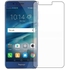 Tempered Glass Screen Protector For Huawei Honor 9 Lite Clear