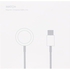 Generic Portable Charger Cable for Apple Watch (Series 1/2/3/4/5/6/7/8) - White