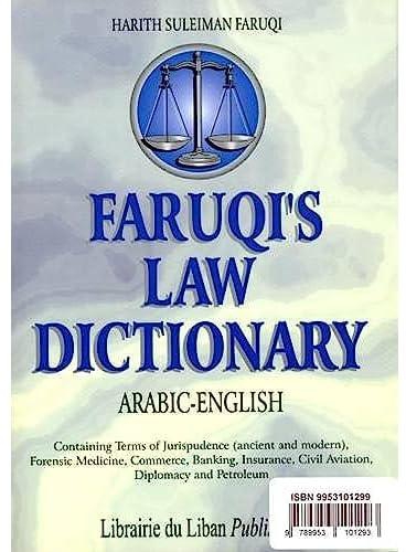 Faruqi's Arabic-English Law Dictionary