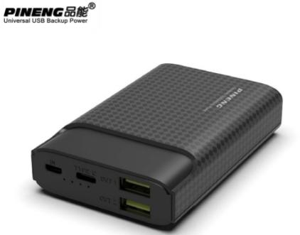 Pineng PN986 10000mah Portable Powerbank QC3.0 Fast Charging (Black)