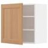METOD Wall cabinet with shelves, white/Sinarp brown, 60x60 cm - IKEA