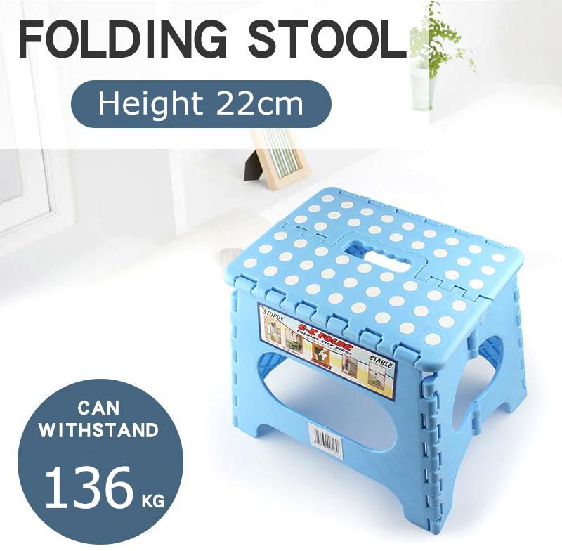 Step Stool Height 22CM Portable Chair Thick Can Support 136KG (Blue)