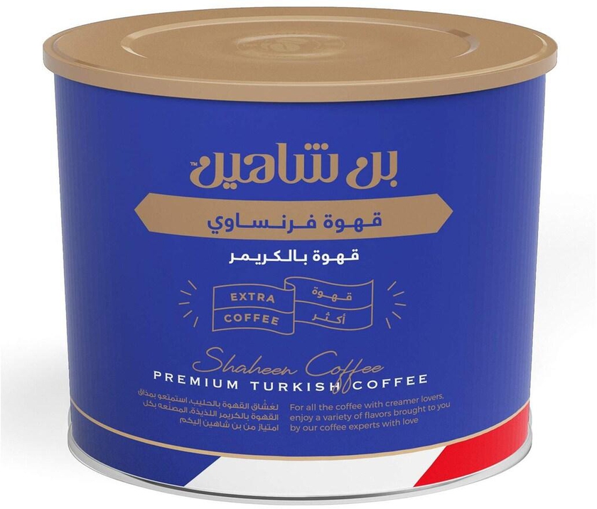 Shaheen French Coffee - 250 gram