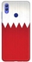 Protective Case Cover For Huawei Honor 8X Flag Of Bahrain