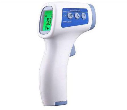 Rak Non Contact Infrared Thermometer