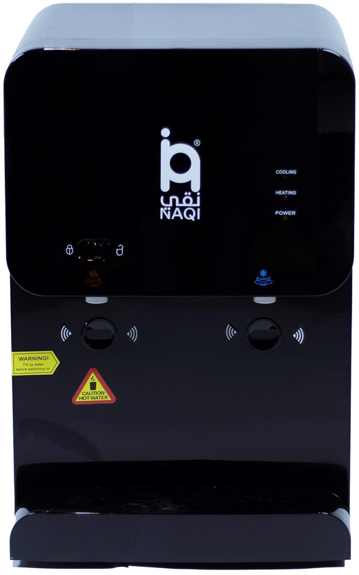 NAQI, 2in1 Table Water Dispenser, Hot/Cold/Warm Functions, 580W, Black