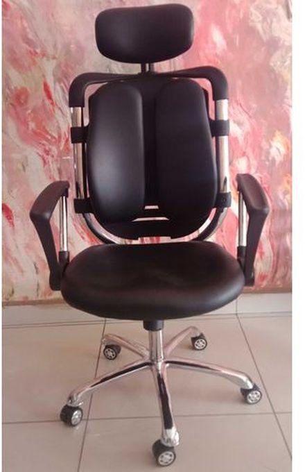 Kidney Shaped Ergonomic Executive Office Chair
