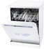 Ramtons RW/300, 12 Settings Dishwasher - Mar Silver