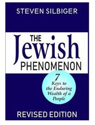 Jumia Books The Jewish Phenomenon