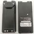 Icom Replacement Battery For ICOM Radio IC- A24 Walkie Talkie
