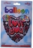 Helium Balloon From Cali De Scope In The Form Of Heart, Congratulate Valentine's Day, Red/Black