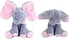 Generic Peek-A-Boo Elephant, Omgod Hide-And-Seek Game Baby Animated Plush Elephant Doll - Gray