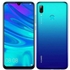 Huawei Y7 Prime 2019- 1.8ghz, 64GB+3GB (Dual SIM), 4G, Blue