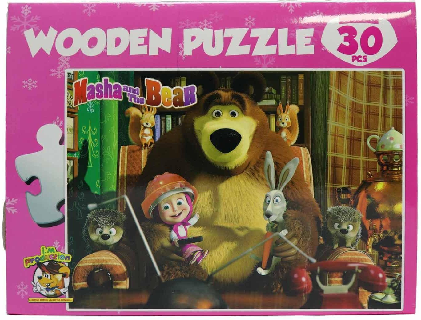 Wooden Puzzle - 30 Pieces