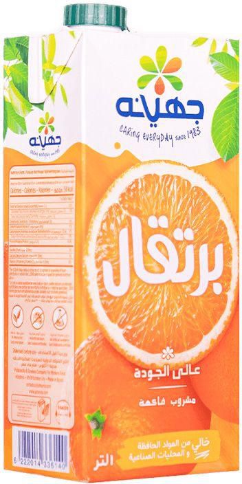 Juhayna Orange Juice - 1L