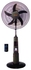 Qasa 18-Inch Rechargeable Standing Fan With Remote (QRF-5918HR)