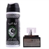 Sheikh Shuyukh By Lattafa Perfumes Gift Set (Edp 50ml & Deodorant 200 ml)