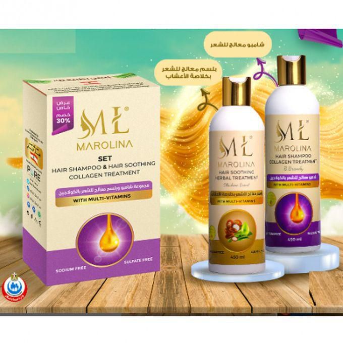 Marolina Hair Set ( Shampoo Collagen & Conditioner Herbal ) 450ml