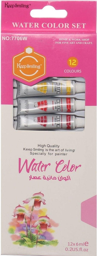 Keep Smiling Water Color Set - 12 Colors