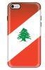 Stylizedd Apple iPhone 6/ 6S Premium Dual Layer Tough Case Cover Matte Finish - Flag of Lebanon
