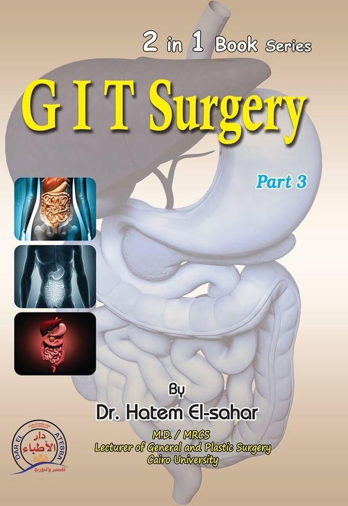 2 in 1 Book Series GIT Surgery