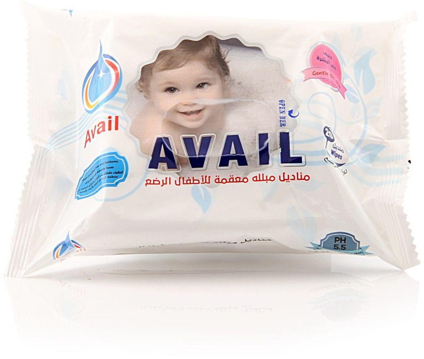 Avail Sterile Wipes for New Born