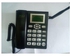 SQ Mobile LS 820 Fixed Wireless Desktop Phone (Dual SIM) -Black.