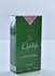 Alrehab Crown Perfumes 35ml