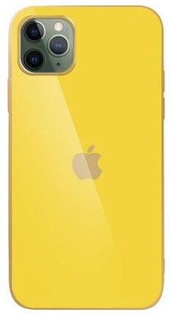 Protective Case Cover For iphone 12 Pro Max Yellow
