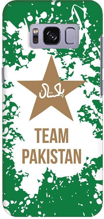 Stylizedd Samsung Galaxy S8 Slim Snap Case Cover Matte Finish - Team Pakistan