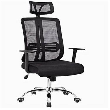 Executive Mesh Office Chair (Lagos Ogun Delivery)