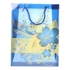 حقيبة هدايا - ازرق