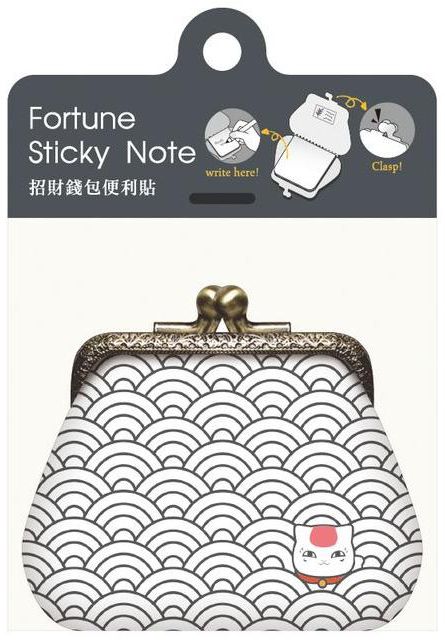 Vive Miccudo Fortune Sticky Note (Grey)