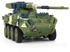 Generic Creative 8021 Artillery Vehicle Remote-controlled Tank Military Model Toy Car (Green)