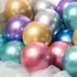 12inch Mixed Colours Chrome Metallic Latex Balloons 10pcs 