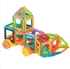 84pcs Magnetic Construction Educational Building Kid Child Toy Block Set