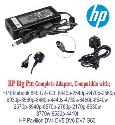 HP ADAPTER HP 19V 4.74A BIG PIN With Power Cable.