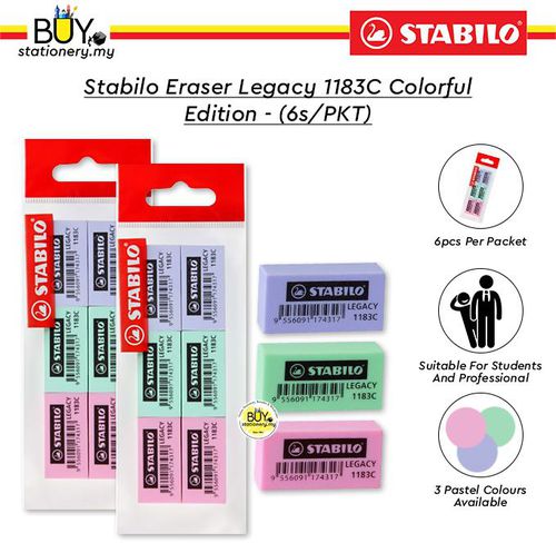 Stabilo 6pcs Eraser Legacy 1183C Exam Grade Colorful Edition (6s/PKT)