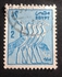 Egyptian stamp 1985    ,    2725534596116