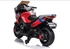 Megastar - Ride on Dominator H2 12v Electric Ride-On Motorbike - Red- Babystore.ae