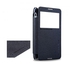 Nillkin Sparkle Leather Sview Cover For Sony Xperia E4 / Gray