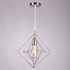 Bee Modern Celling Lamp, Silver - RS1042