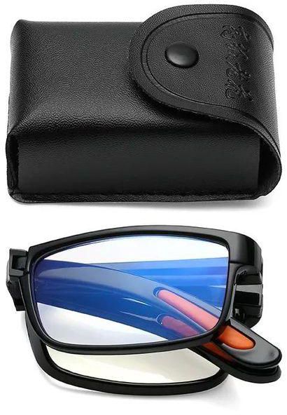 Foldable Anti Blue Rays Radiation Computer Glasses - Black