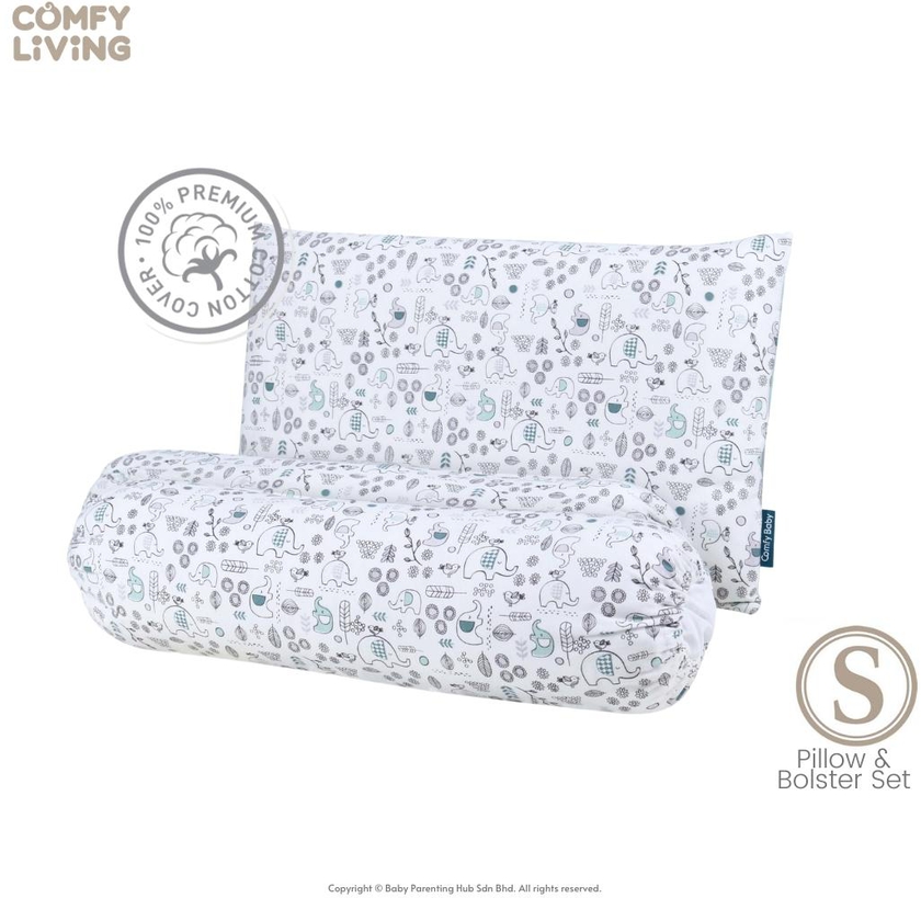 Comfy Living Baby Pillow & Bolster Set S (Elephant)
