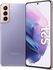 Samsung Galaxy S21 Dual SIM Smartphone, 256GB 8GB RAM 5G (UAE Version) - Phantom Violet