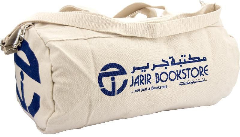 Jarir Bookstore حقيبة دافل