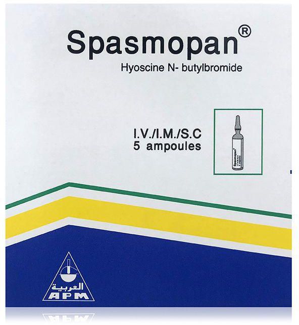 Spasmopan 20Mg Ampoules - 5 Pcs