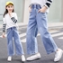 Koolkidzstore Girls Pants Flare Design Denim - 6 Sizes (As Picture)