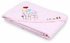 babyshoora Blanket For Babies, Premium Cotton Decorated - Pink