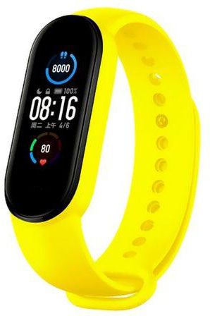 Replacement Strap For Xiaomi Mi Band 5 Yellow